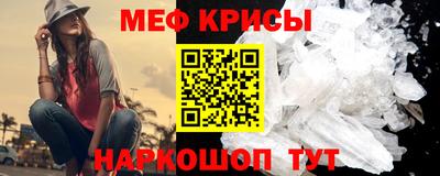 jwh Ликино-Дулёво