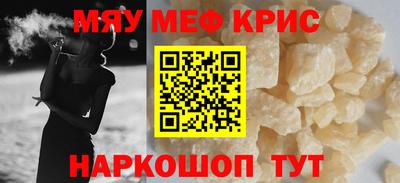 jwh Ликино-Дулёво