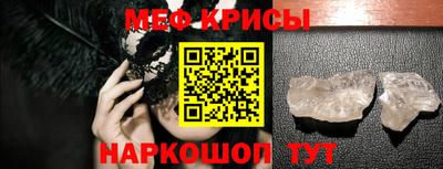 не бодяженный Лесосибирск