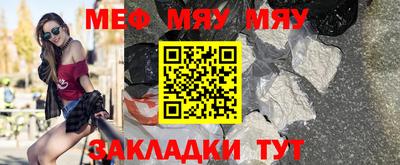 ECSTASY Ливны