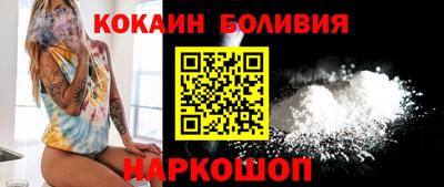 не бодяженный Лесосибирск