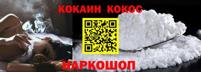 не бодяженный Лесосибирск