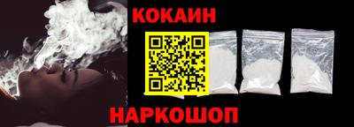 ECSTASY Ливны