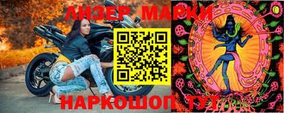 не бодяженный Лесосибирск