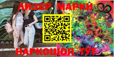 не бодяженный Лесосибирск