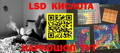 не бодяженный Лесосибирск