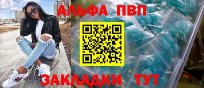 ECSTASY Ливны