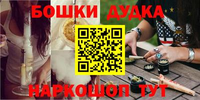 не бодяженный Лесосибирск