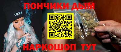ECSTASY Ливны