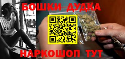 jwh Ликино-Дулёво