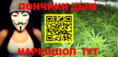 jwh Ликино-Дулёво