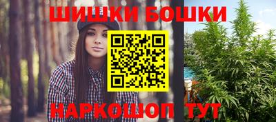 jwh Ликино-Дулёво