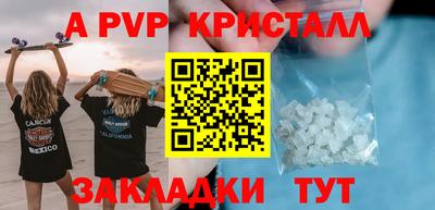 jwh Ликино-Дулёво