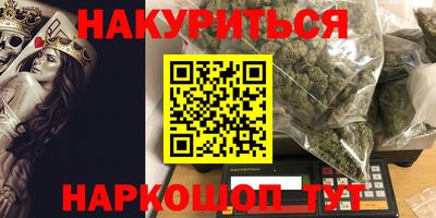 не бодяженный Лесосибирск