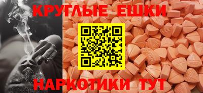 jwh Ликино-Дулёво