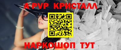 не бодяженный Лесосибирск
