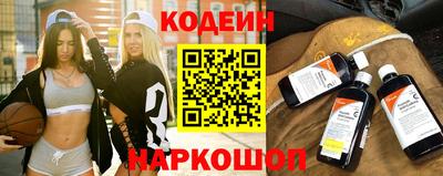 ECSTASY Ливны