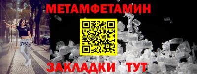 ECSTASY Ливны