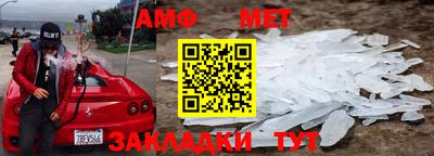 не бодяженный Лесосибирск