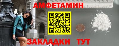 не бодяженный Лесосибирск