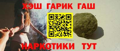 ECSTASY Ливны