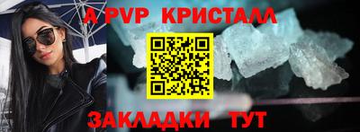 jwh Ликино-Дулёво