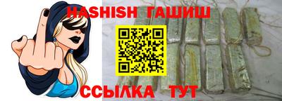 ECSTASY Ливны