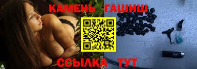 jwh Ликино-Дулёво