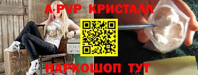 ECSTASY Ливны
