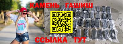 не бодяженный Лесосибирск