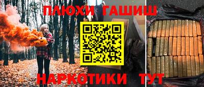 не бодяженный Лесосибирск