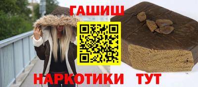 не бодяженный Лесосибирск