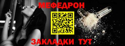 jwh Ликино-Дулёво