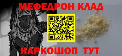 ECSTASY Ливны