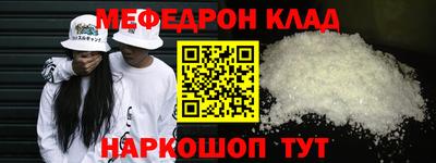 ECSTASY Ливны