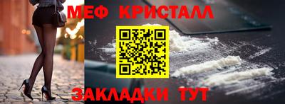 jwh Ликино-Дулёво